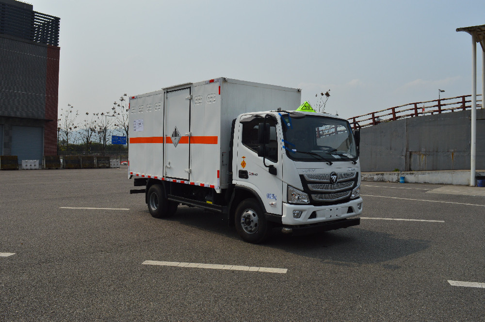 SQH5089XZWB6危險物品廂式運輸車