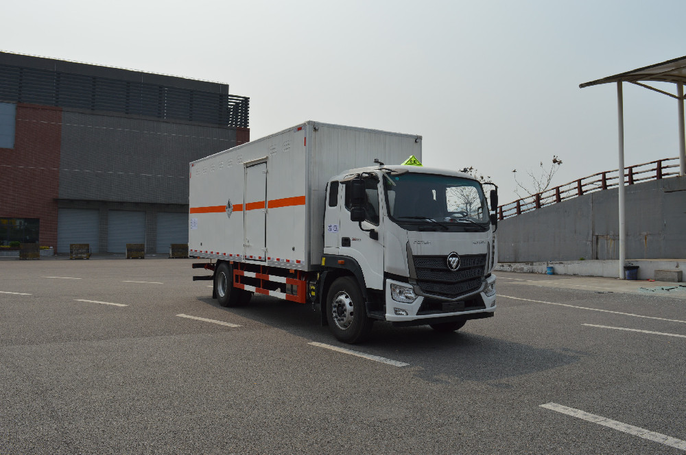 SQH5189XZWB危險物品廂式運輸車